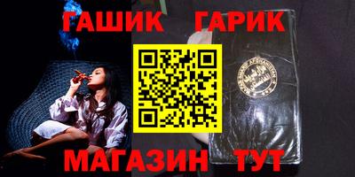 спиды Ирбит