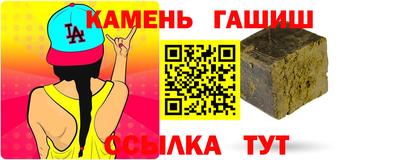бутират Изобильный