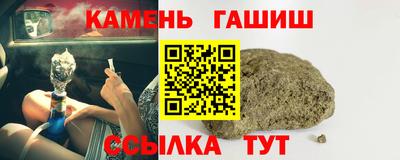 спиды Ирбит
