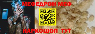 бутират Изобильный
