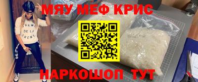 бутират Изобильный