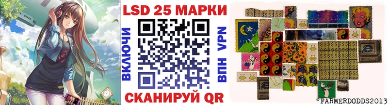 hydra Хабаровск Марки N-bome 1,8мг где продают наркотики